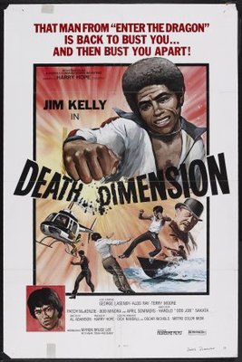Death Dimension movie poster (1978) poster with hanger
