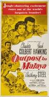 The Planter's Wife movie poster (1952) magic mug #MOV_ac03fd61