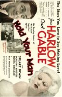 Hold Your Man movie poster (1933) sweatshirt #647734