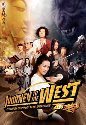 Xi You Xiang Mo Pian movie poster (2013) poster
