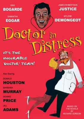 Doctor in Distress movie poster (1963) wooden framed poster
