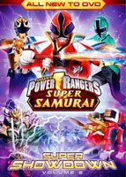 Power Rangers Samurai movie poster (2011) Mouse Pad MOV_accfaff1