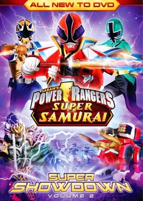 Power Rangers Samurai movie poster (2011) Stickers MOV_accfaff1