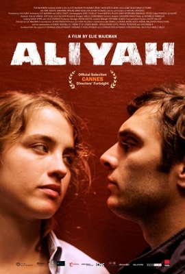 Alyah movie poster (2012) wood print