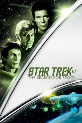 Star Trek: The Search For Spock movie poster (1984) metal framed poster