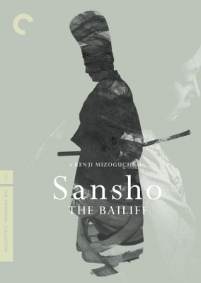Sanshô dayû movie poster (1954) poster