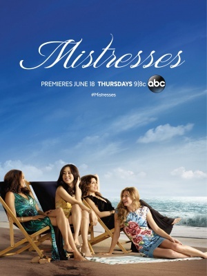 Mistresses movie poster (2013) poster with hanger