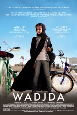 Wadjda movie poster (2012) wood print