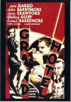 Grand Hotel movie poster (1932) metal framed poster
