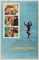 Alexis Zorbas movie poster (1964) metal framed poster