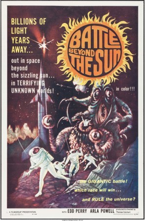 Nebo zovyot movie poster (1959) poster