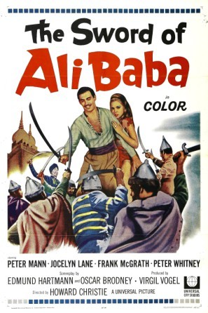 The Sword of Ali Baba movie poster (1965) wooden framed poster