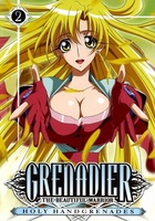 Grenadier: Hohoemi no senshi movie poster (2005) mug #MOV_b0a96173