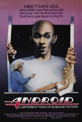 Android movie poster (1982) metal framed poster