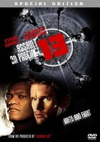 Assault On Precinct 13 movie poster (2005) Mouse Pad MOV_b1beee33