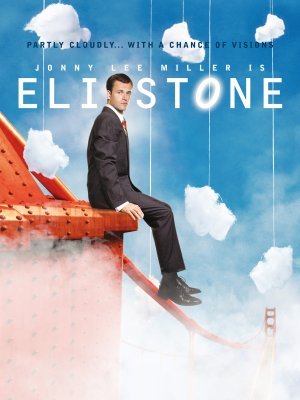 Eli Stone movie poster (2008) wooden framed poster