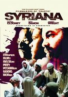 Syriana movie poster (2005) t-shirt #649623