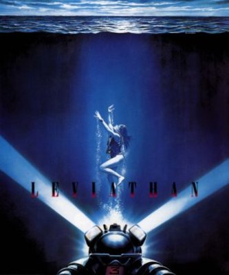 Leviathan movie poster (1989) canvas poster