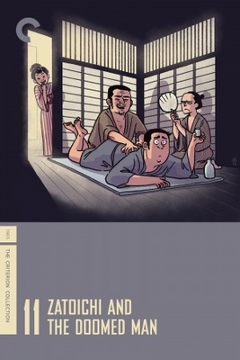 Zatoichi sakate giri movie poster (1965) mouse pad