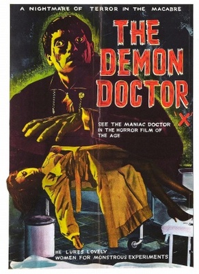 Gritos en la noche movie poster (1962) poster with hanger