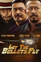 Rang zidan fei movie poster (2010) hoodie #730576