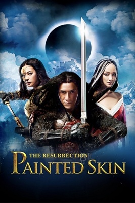 Painted Skin: The Resurrection movie poster (2012) wooden framed poster