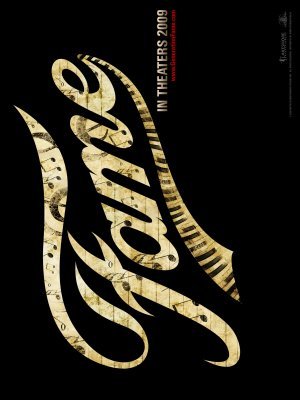 Fame movie poster (2009) wood print