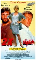 Having It All movie poster (1982) hoodie #661118