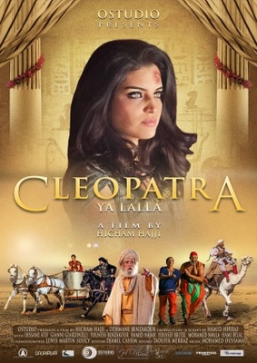 Cleopatra ya Lalla movie poster (2013) Mouse Pad MOV_b75114e7