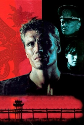 Bridge Of Dragons movie poster (1999) Poster MOV_b8d2feaf