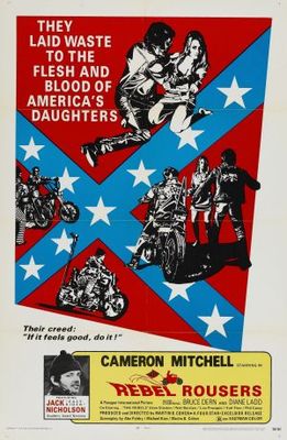 The Rebel Rousers movie poster (1970) wood print