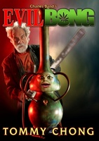 Evil Bong movie poster (2006) Mouse Pad MOV_b9656e31