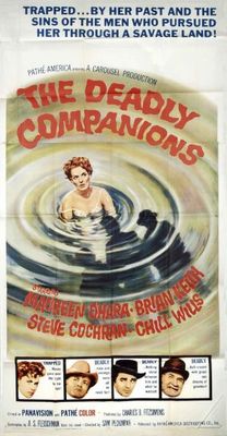 The Deadly Companions movie poster (1961) metal framed poster