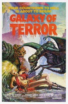 Galaxy of Terror movie poster (1981) pillow