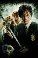 Harry Potter and the Chamber of Secrets movie poster (2002) Mouse Pad MOV_ba3c4780