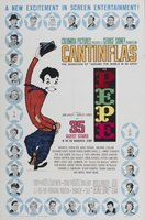 Pepe movie poster (1960) sweatshirt #697094