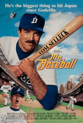 Mr. Baseball movie poster (1992) canvas poster