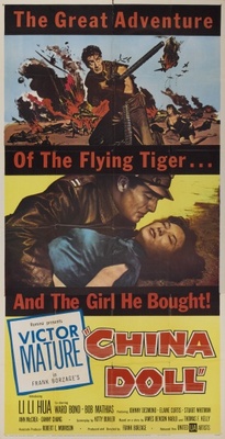 China Doll movie poster (1958) pillow