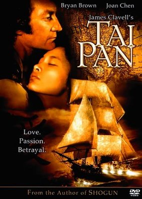 Tai-Pan movie poster (1986) hoodie
