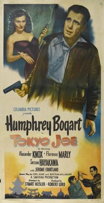 Tokyo Joe movie poster (1949) wood print
