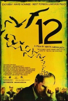 12 movie poster (2007) hoodie