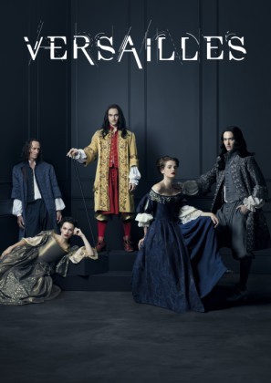 Versailles movie poster (2015) mouse pad