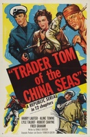 Trader Tom of the China Seas movie poster (1954) Tank Top #722434