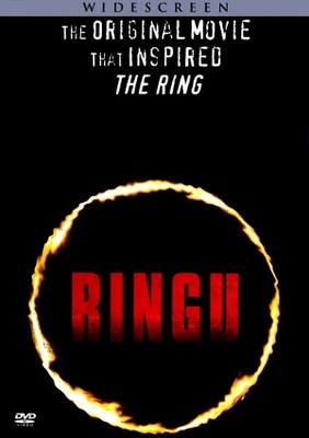 Ringu movie poster (1998) metal framed poster