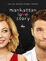 Manhattan Love Story movie poster (2014) magic mug #MOV_c0887c8c