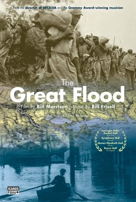 The Great Flood movie poster (2012) magic mug #MOV_c23be83a