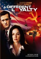 A Different Loyalty movie poster (2004) mug #MOV_c24351f5