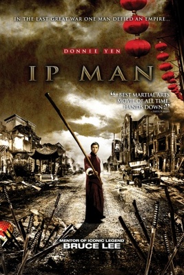 Yip Man movie poster (2008) puzzle MOV_c263ba33