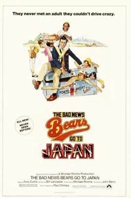 The Bad News Bears Go to Japan movie poster (1978) Mouse Pad MOV_c26e9e18