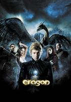 Eragon movie poster (2006) magic mug #MOV_c2e54dac